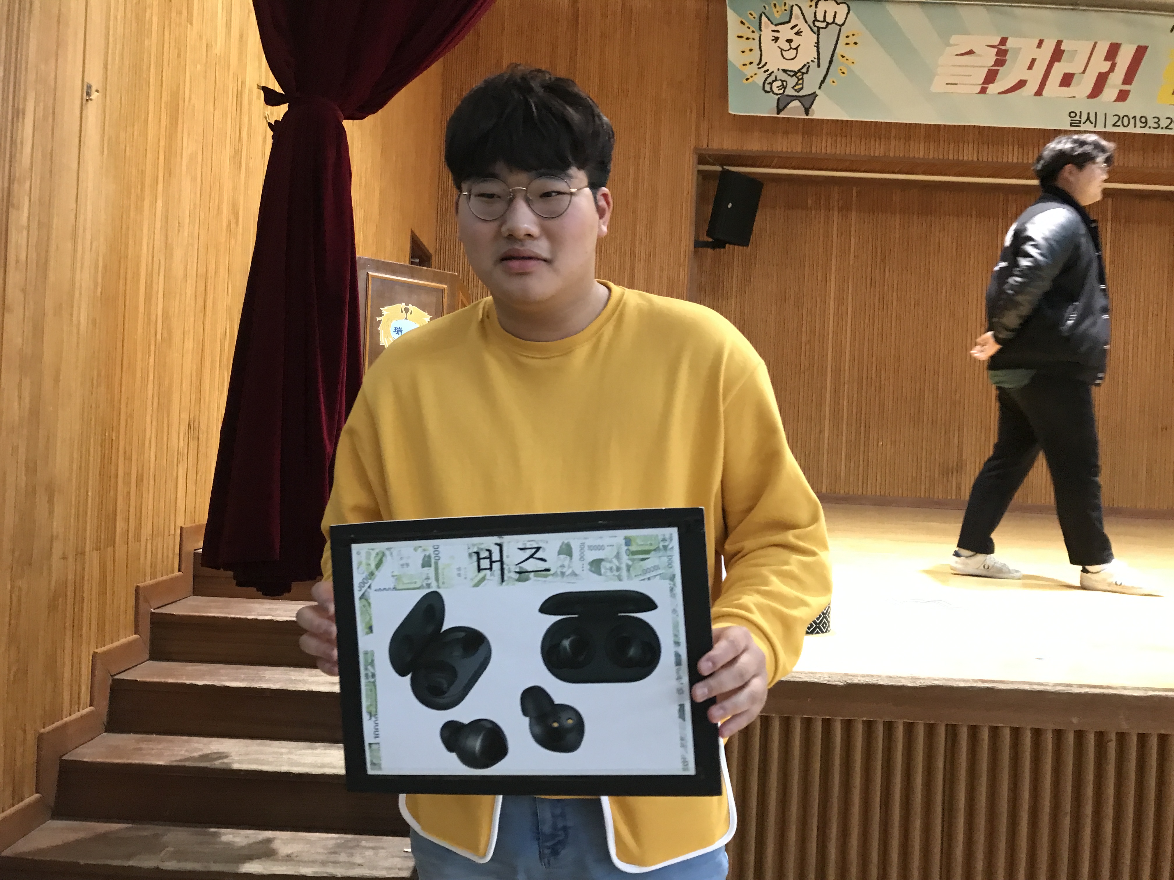 2019년 간호한마음 한마당 14.jpg